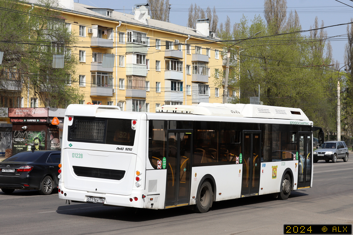 Воронежская область, ЛиАЗ-5292.67 (CNG) № 01228