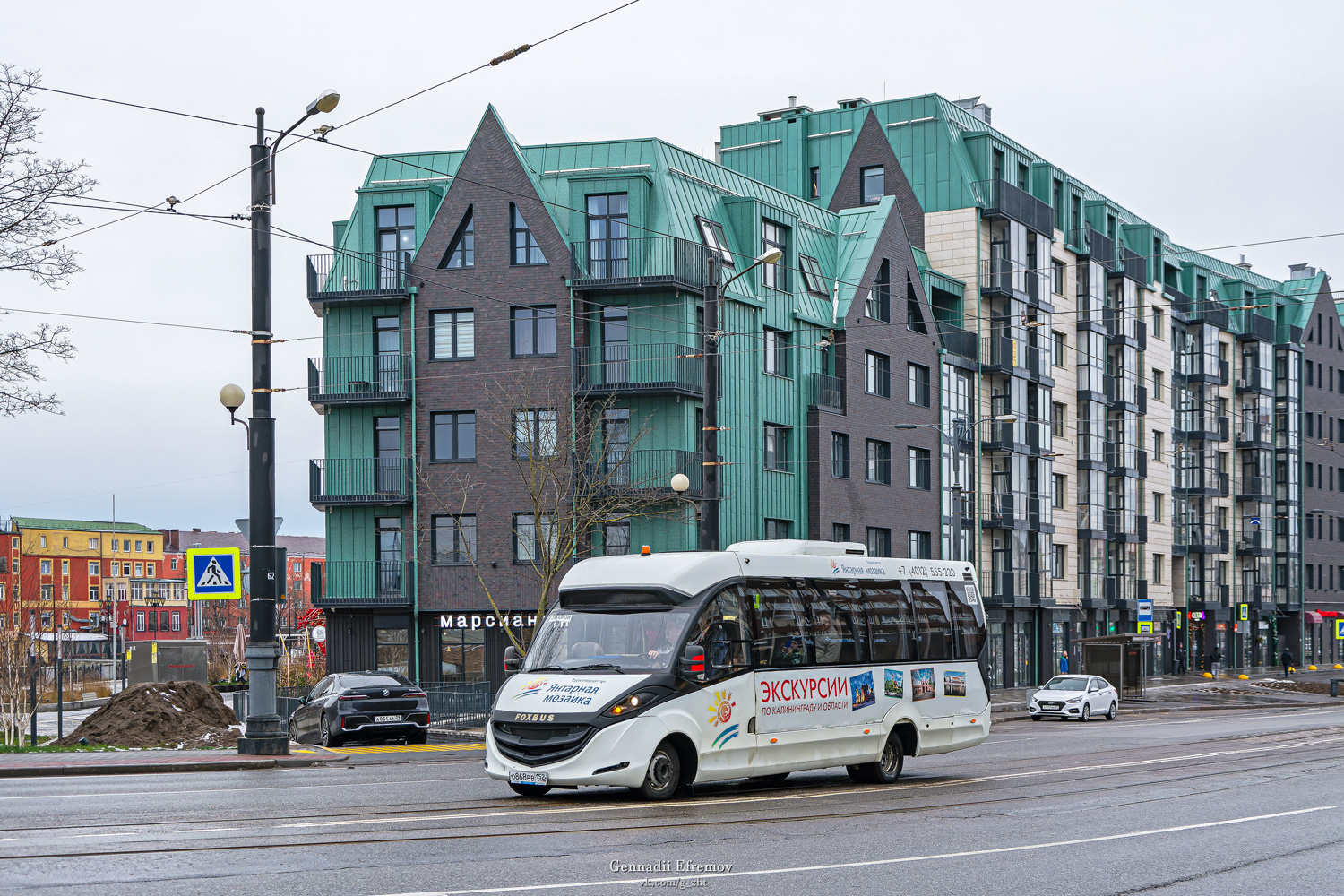 Калининградская область, FOX-2250 № О 868 ВВ 152