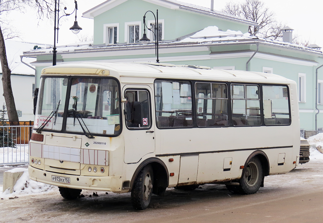 Нижегородская область, ПАЗ-320540-12 № Р 972 КХ 152