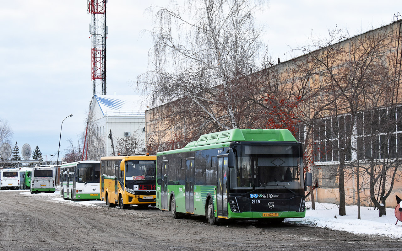 Тюменская область, ЛиАЗ-5292.67 (CNG) № 2119