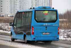Moskau, GAZ-A68R52 City # 8520212