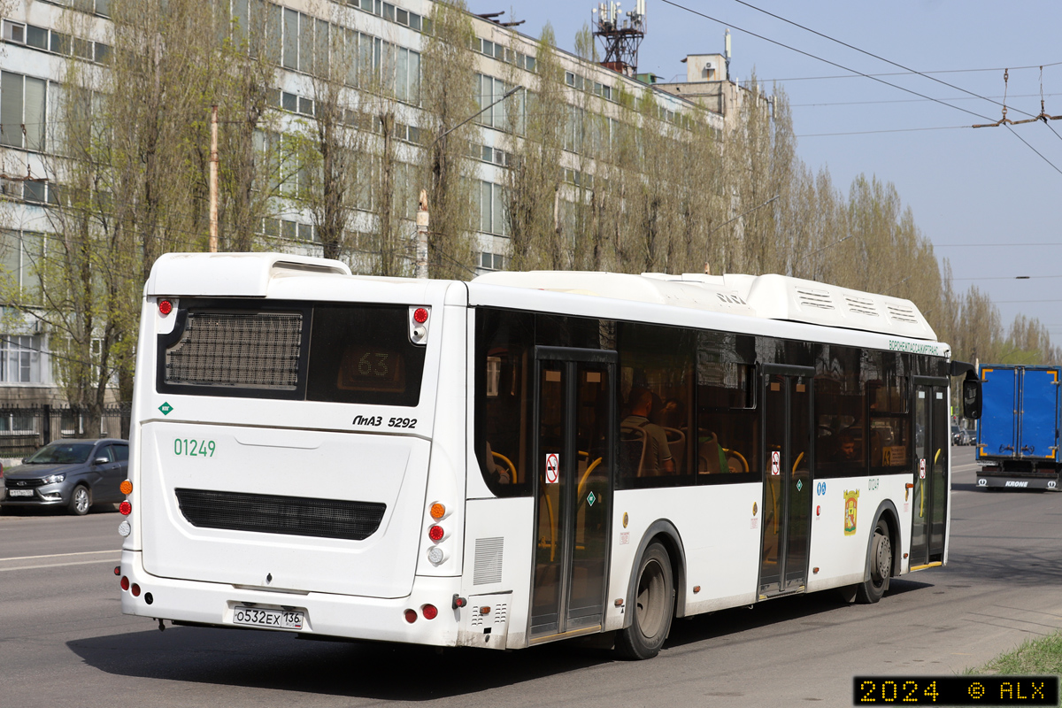 Воронежская область, ЛиАЗ-5292.67 (CNG) № 01249