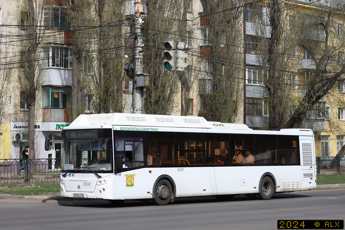 Воронежская область, ЛиАЗ-5292.67 (CNG) № 01249