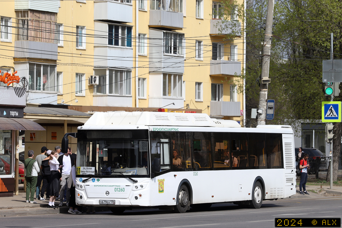 Воронежская область, ЛиАЗ-5292.67 (CNG) № 01260