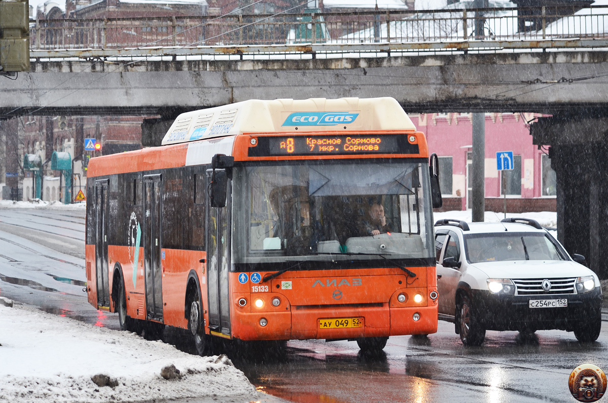 Нижегородская область, ЛиАЗ-5292.67 (CNG) № 15133