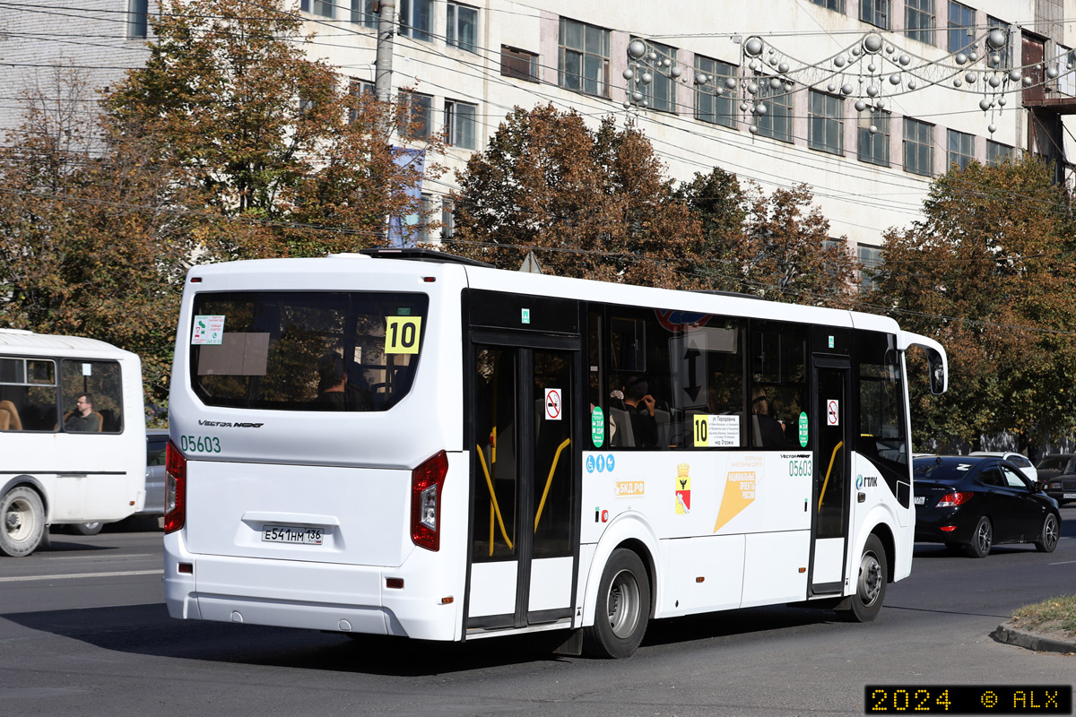 Воронежская область, ПАЗ-320415-04 "Vector Next" № 05603