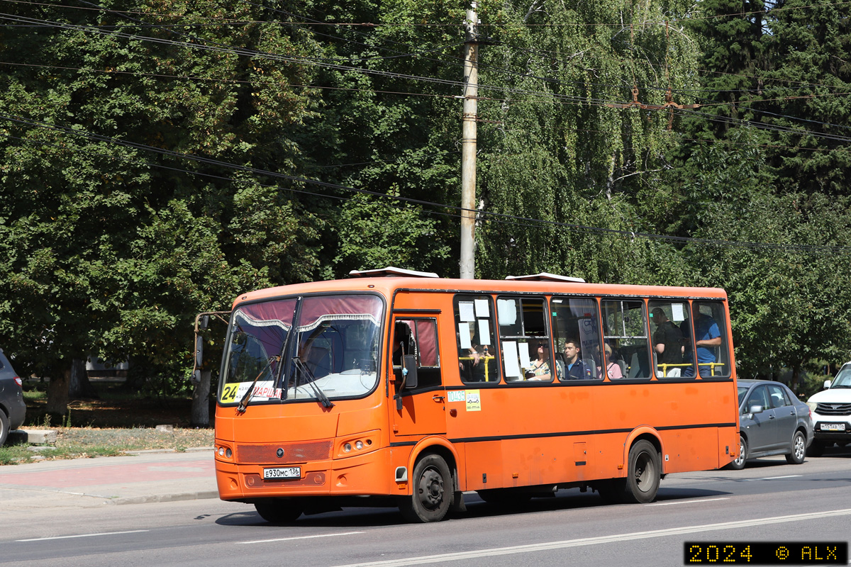 Воронежская область, ПАЗ-320414-05 "Вектор" (1-2) № 10435