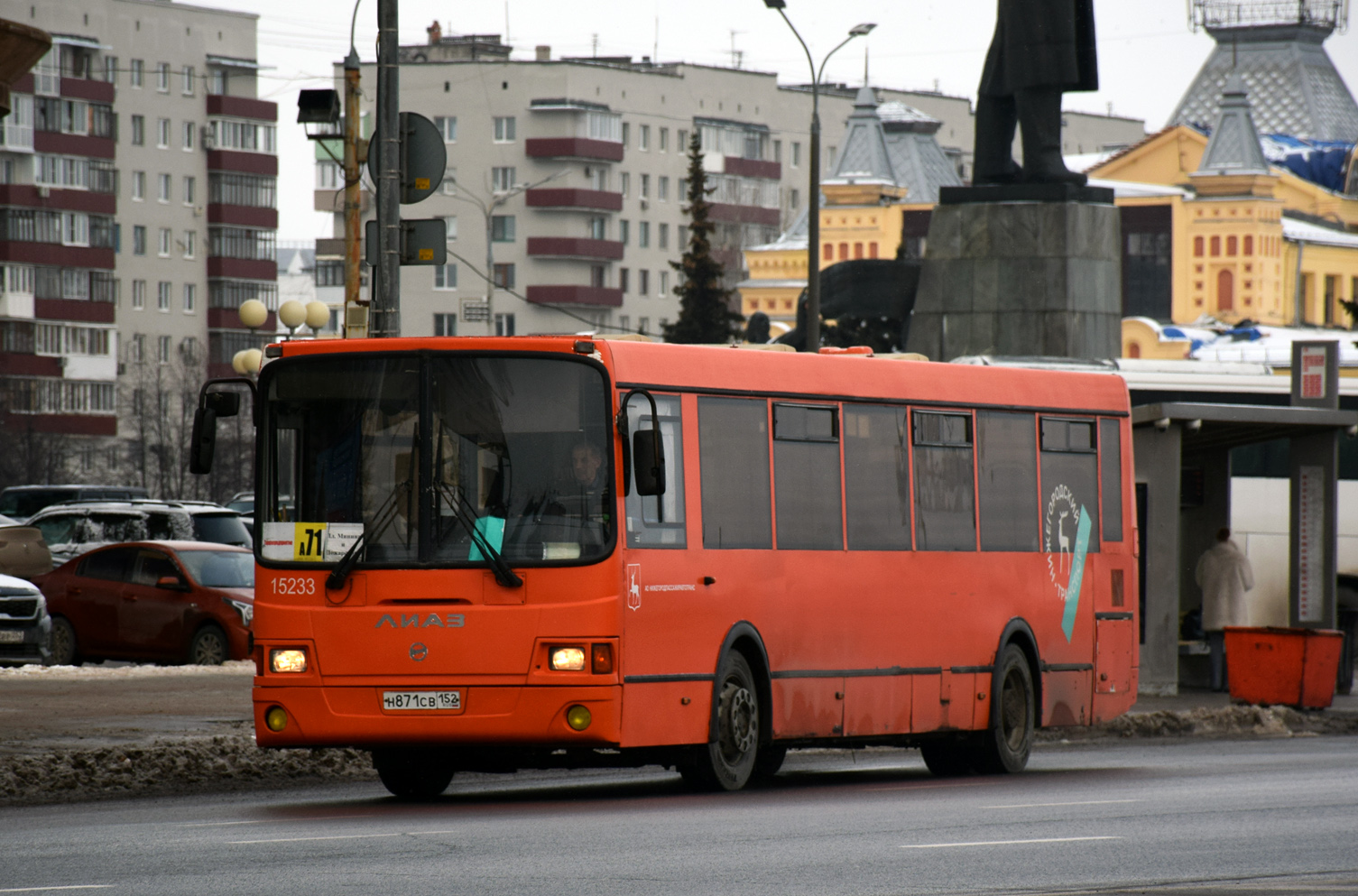 Нижегородская область, ЛиАЗ-5293.60 № 15233