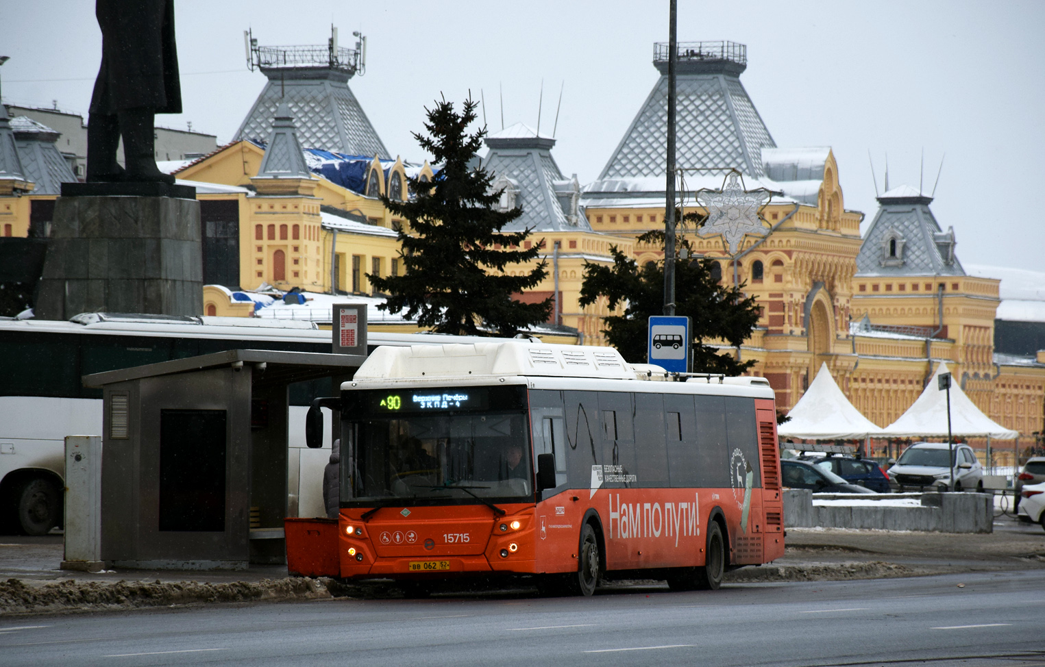 Нижегородская область, ЛиАЗ-5292.67 (CNG) № 15715