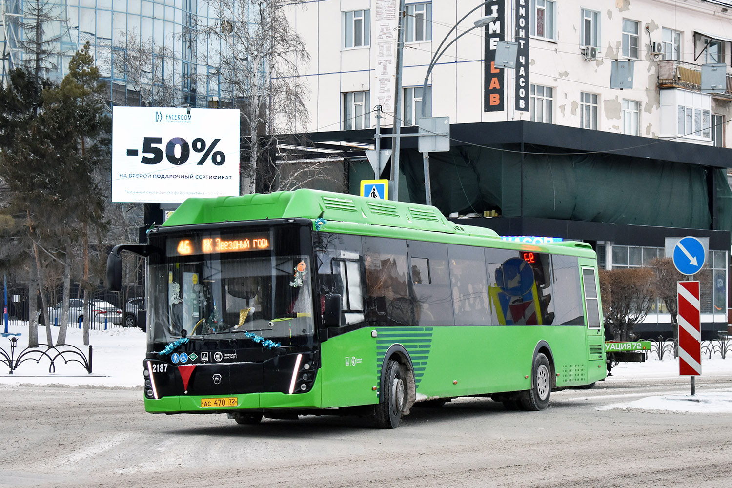 Obwód tiumeński, LiAZ-5292.67 (CNG) Nr 2187