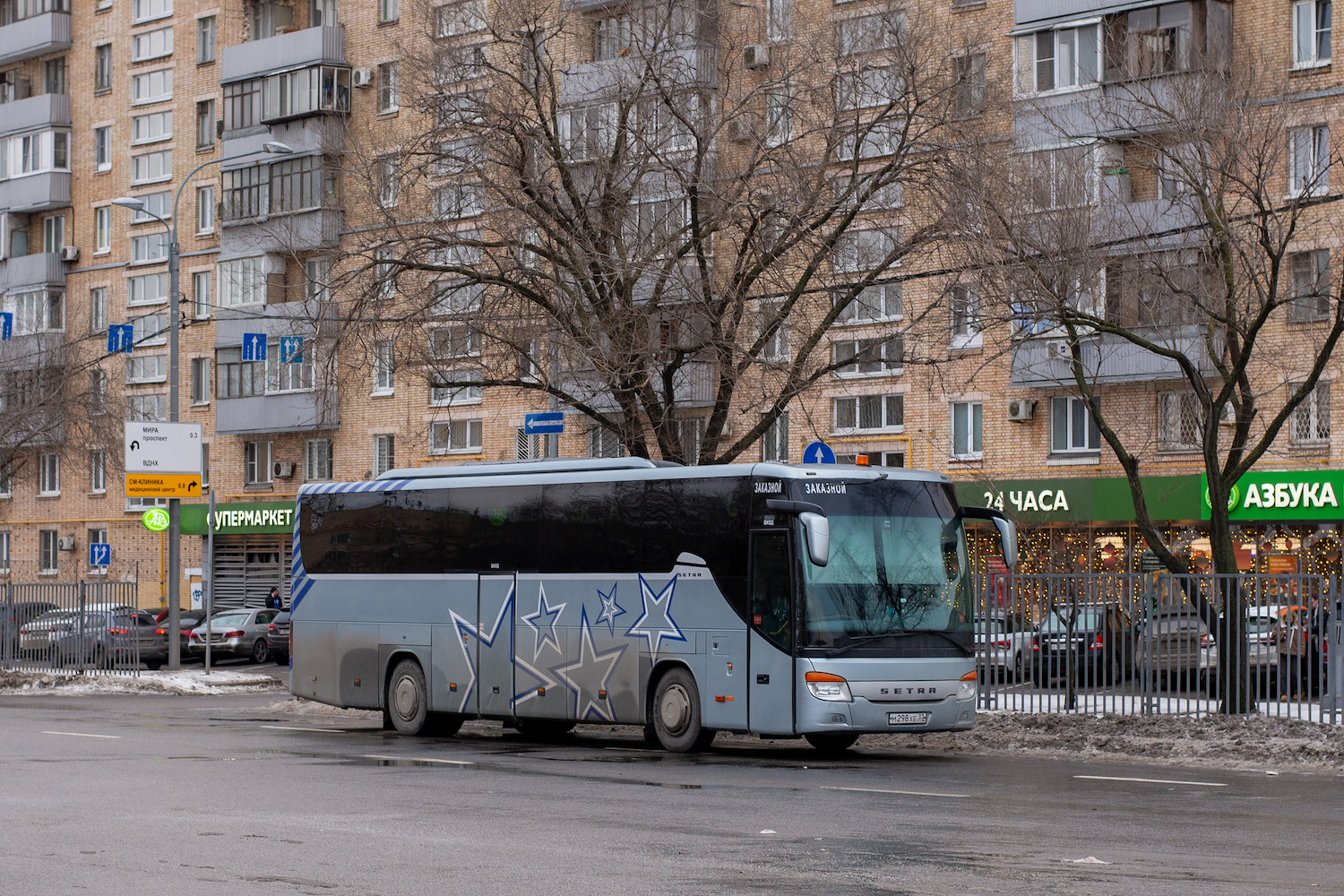 Владимирская область, Setra S415GT-HD № М 298 ХЕ 33