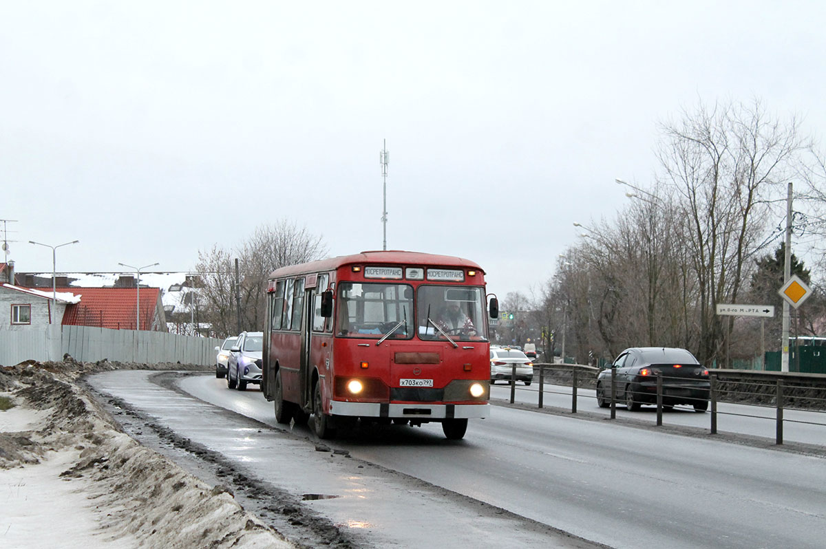 Москва, ЛиАЗ-677МБ № Х 703 КО 797