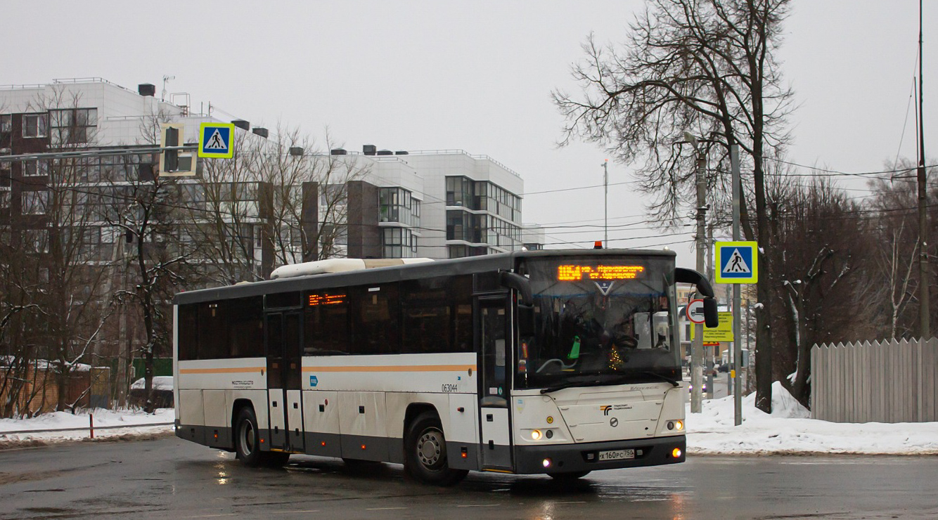 Московская область, ЛиАЗ-5250 № 063044