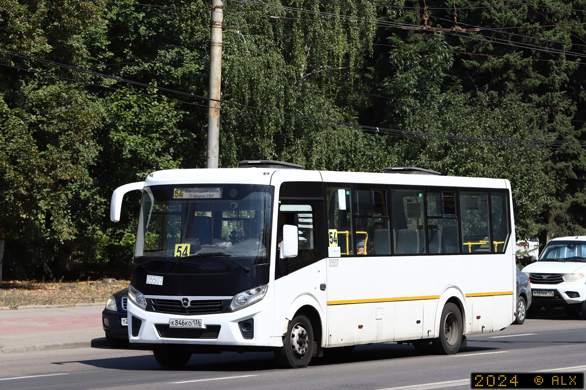 Воронежская область, ПАЗ-320425-04 "Vector Next" № 05507