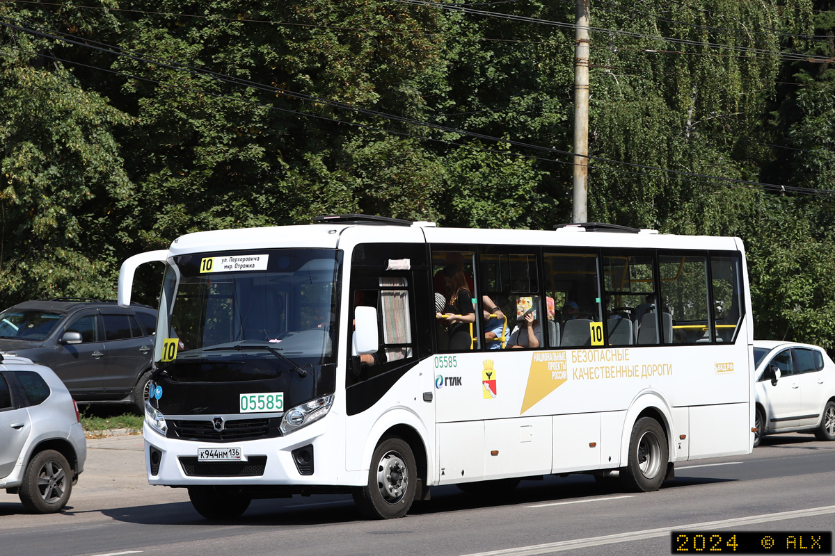 Воронежская область, ПАЗ-320415-04 "Vector Next" № 05585