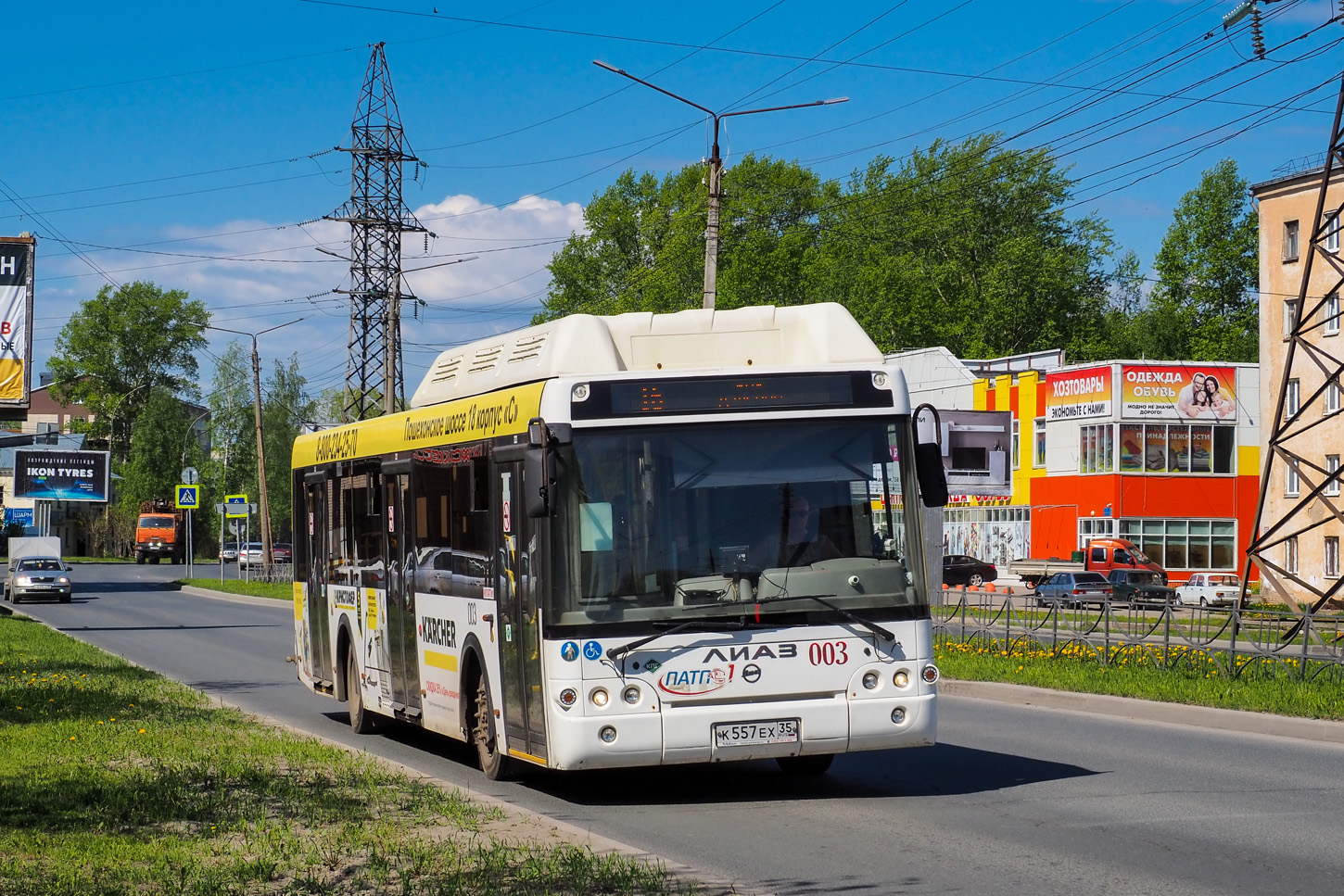 Вологодская область, ЛиАЗ-5292.67 (CNG) № 003