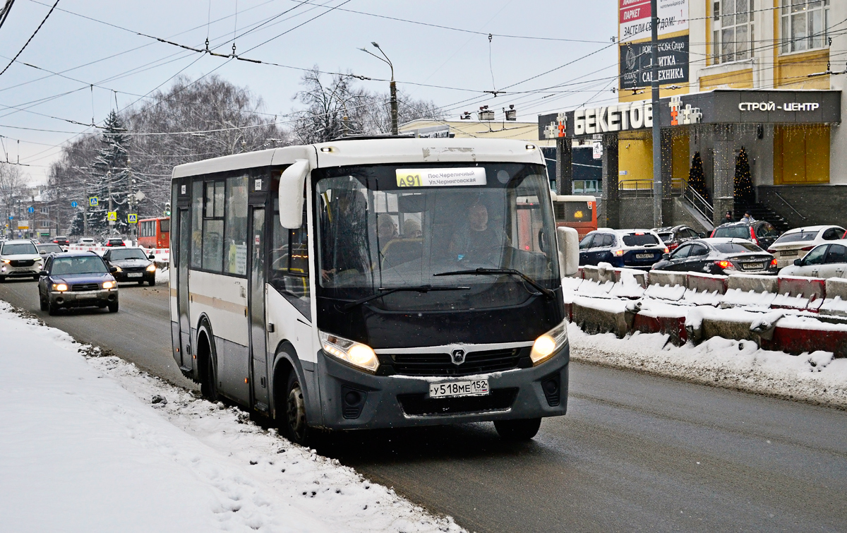 Нижегородская область, ПАЗ-320405-04 "Vector Next" № У 518 МЕ 152