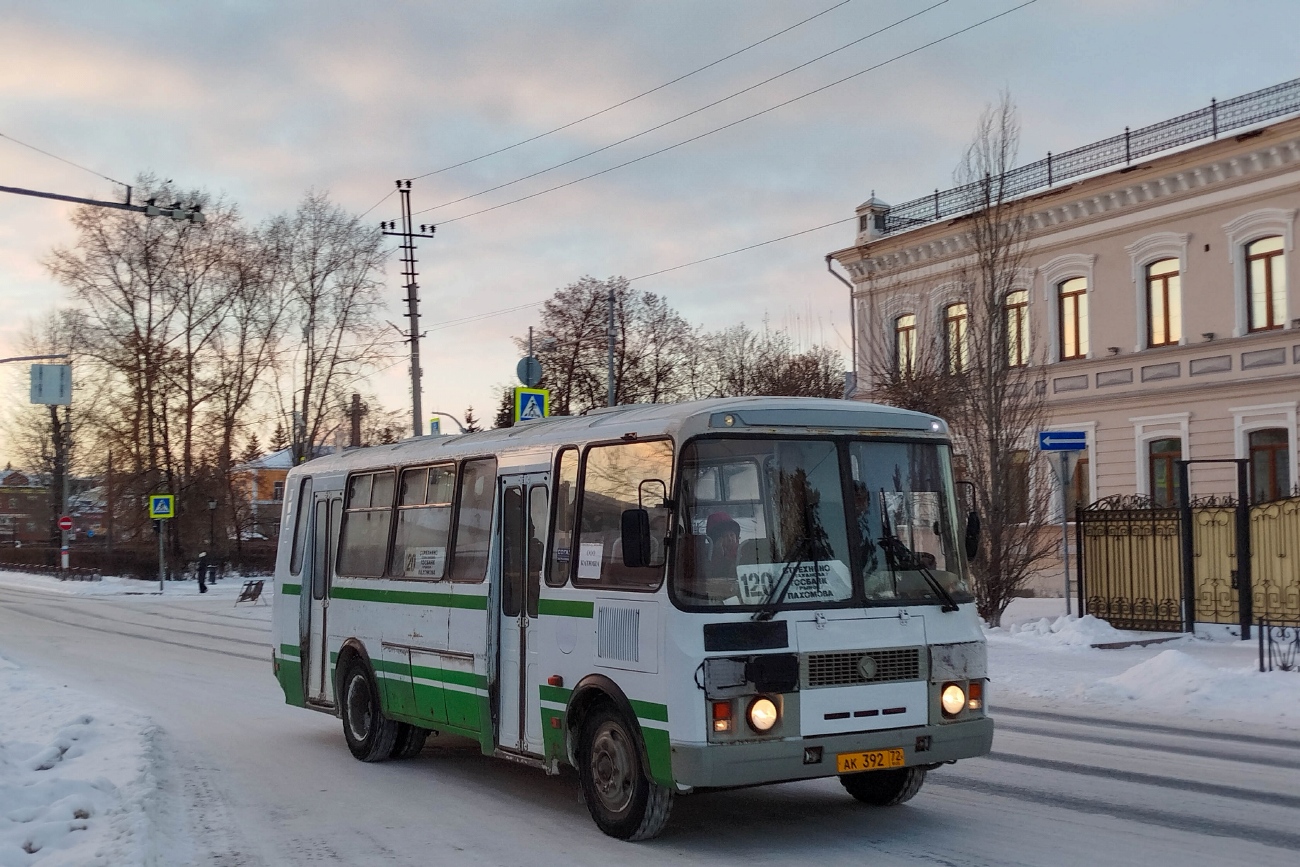 Тюменская область, ПАЗ-4234-05 № АК 392 72