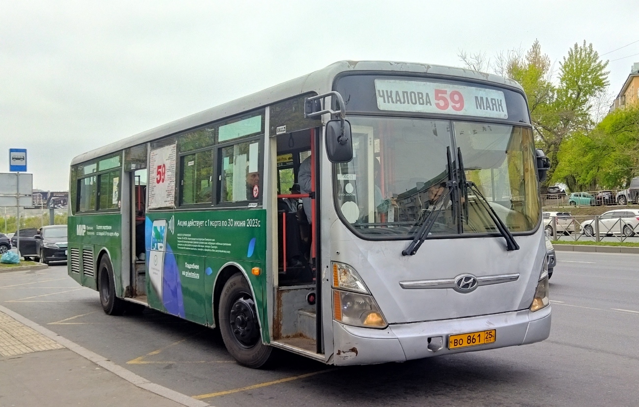 Приморский край, Hyundai New Super AeroCity 1F/L № ВО 861 25
