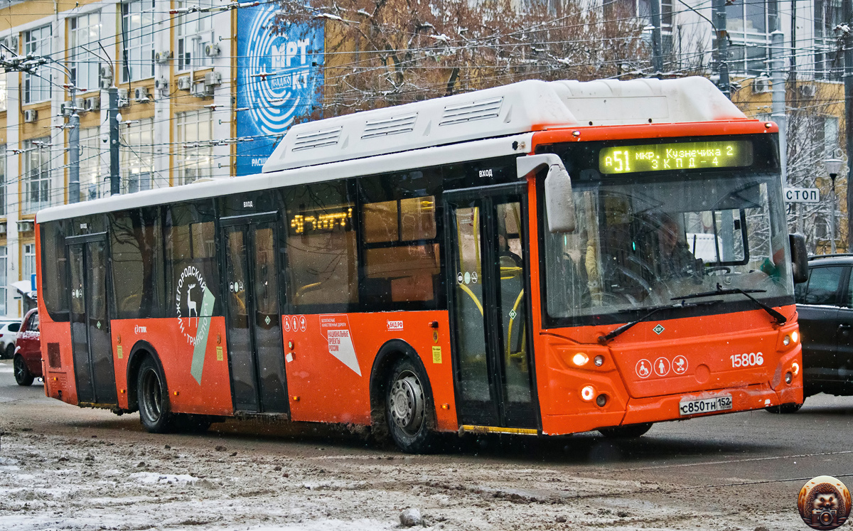 Нижегородская область, ЛиАЗ-5292.67 (CNG) № 15806