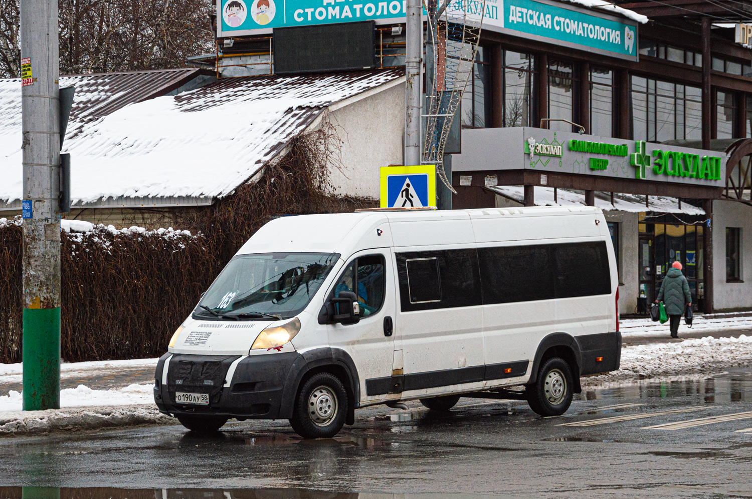 Пензенская область, Нижегородец-FST613 (FIAT Ducato) № О 190 АУ 58