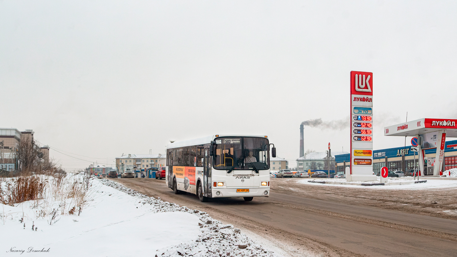 Кемеровская область - Кузбасс, ЛиАЗ-5256.65 № 40137