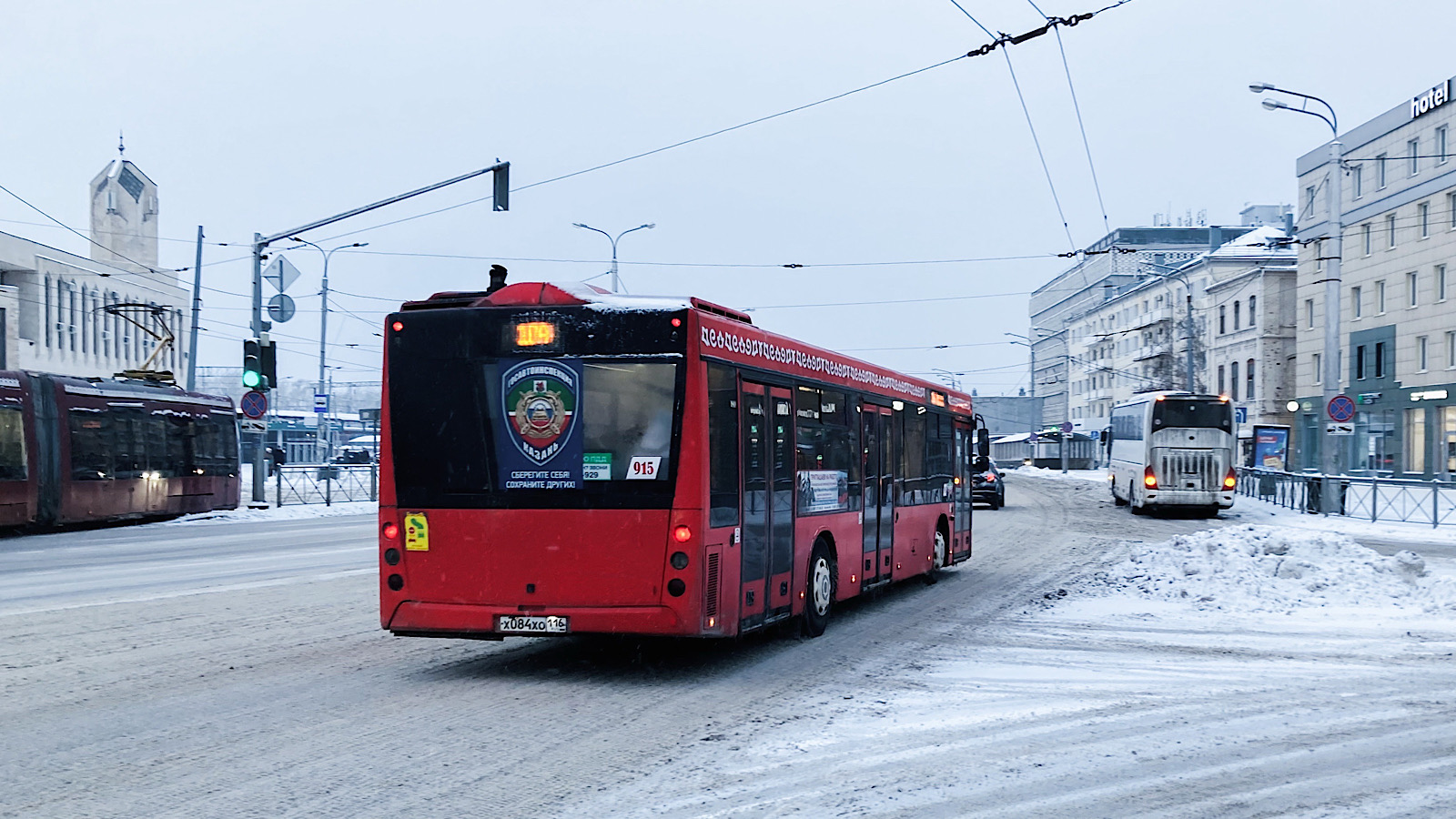 Татарстан, МАЗ-203.069 № 915