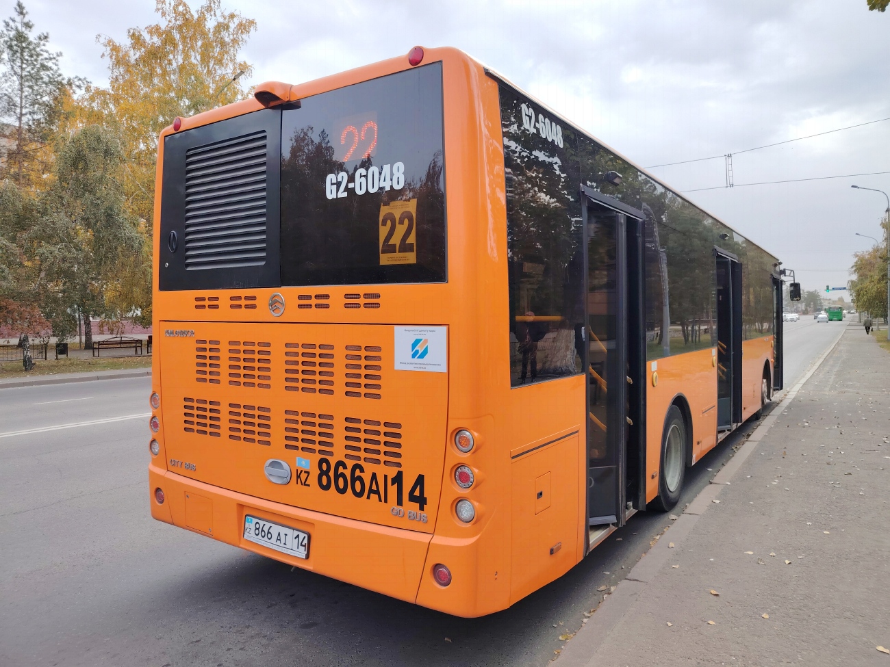 Pavlodar province, Golden Dragon XML6125CR (Hyundai Trans Auto) č. G2-6048 Pavlodar province, Golden Dragon XML6125CR (Hyundai Trans Auto) č. G2-6048