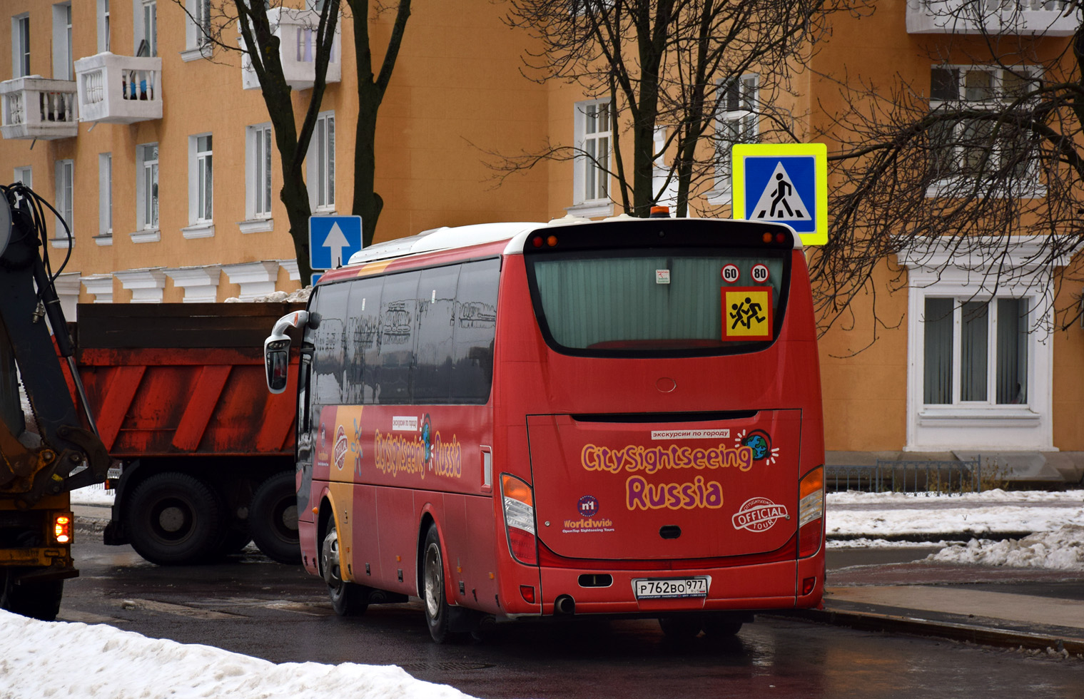 Нижегородская область, Yutong ZK6938HB9 № Р 762 ВО 977