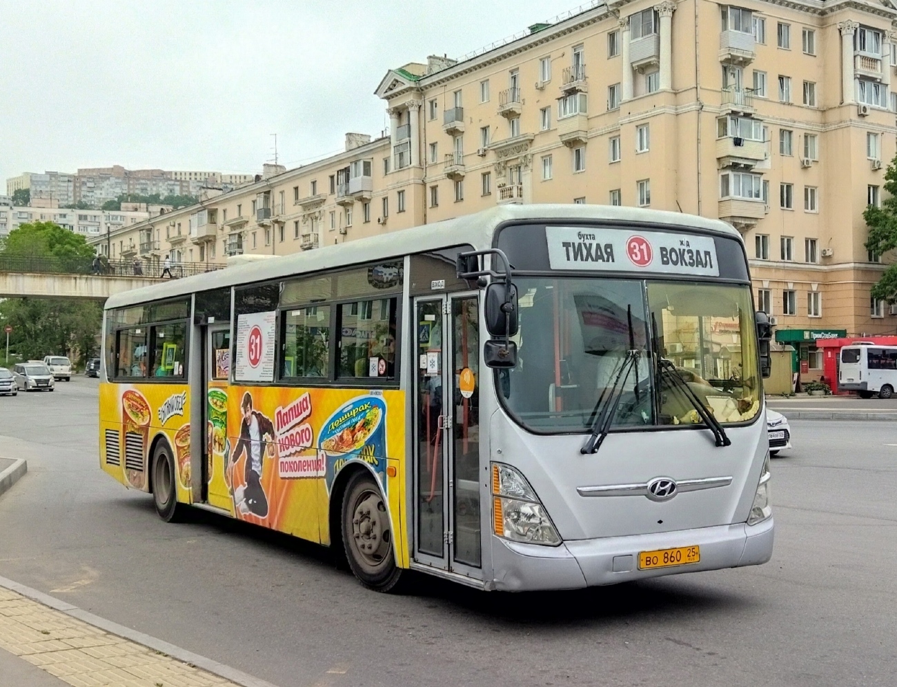 Приморский край, Hyundai New Super AeroCity 1F/L № ВО 860 25