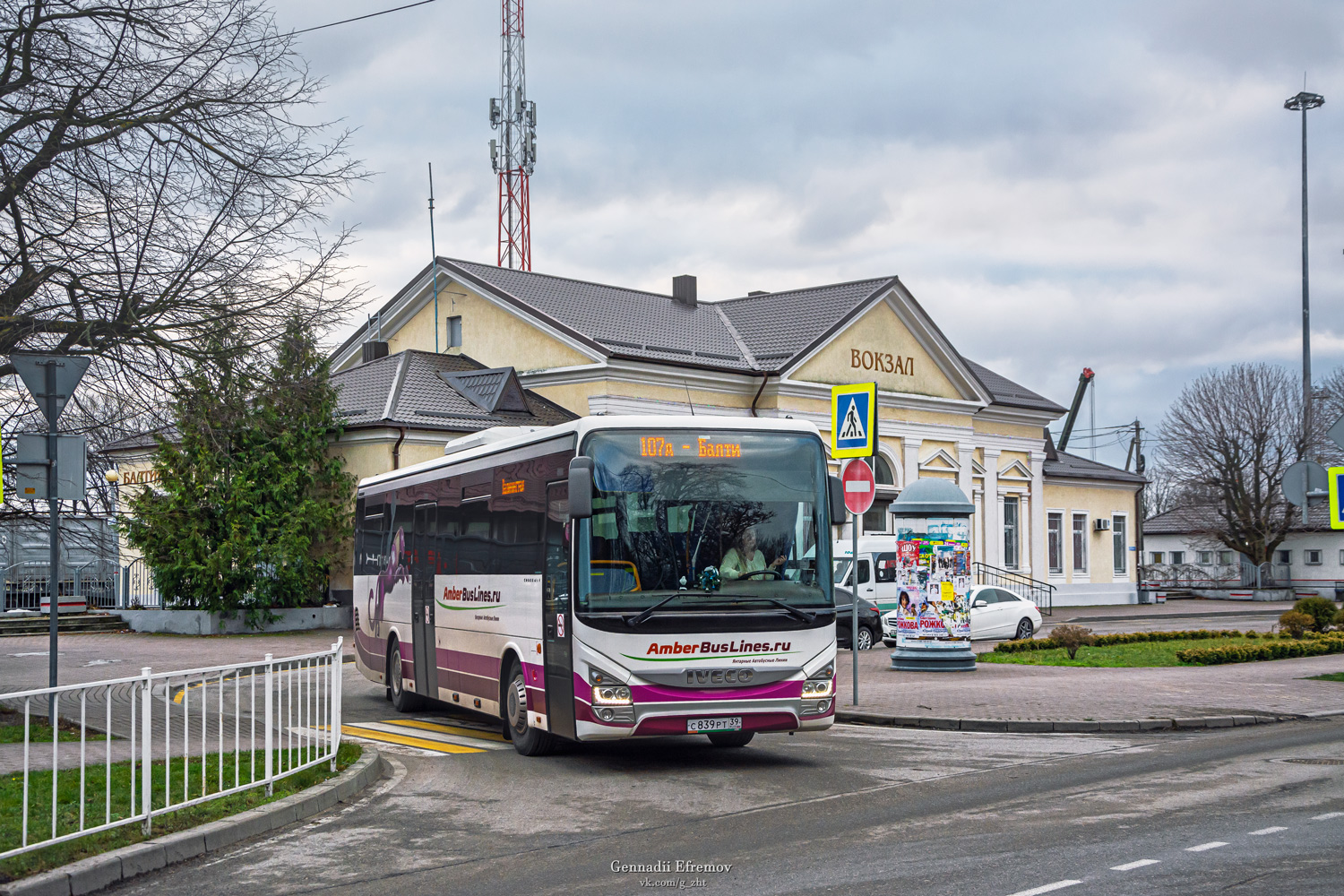 Калининградская область, Irisbus Crossway 12M № С 839 РТ 39