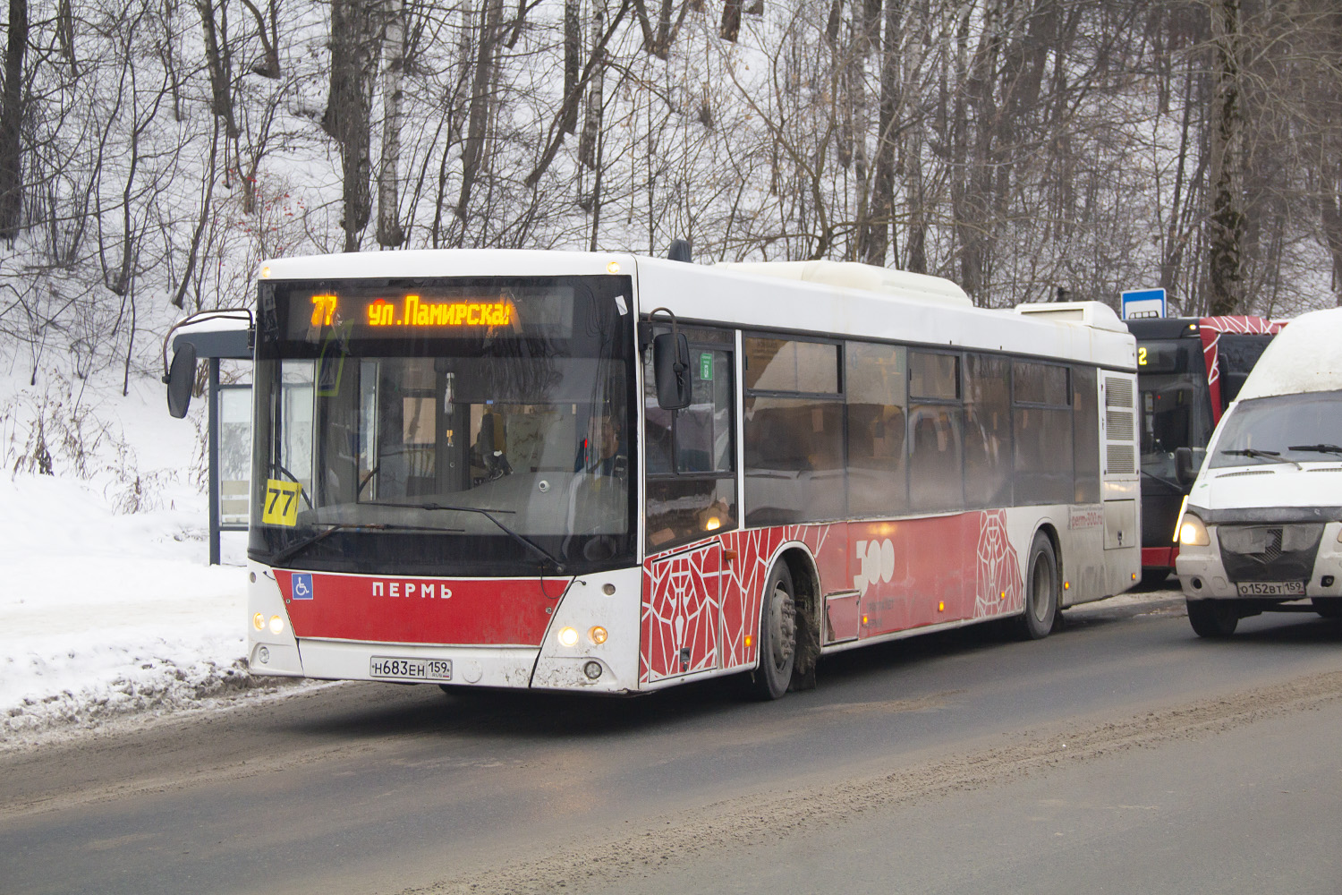 Пермский край, МАЗ-203.016 № Н 683 ЕН 159