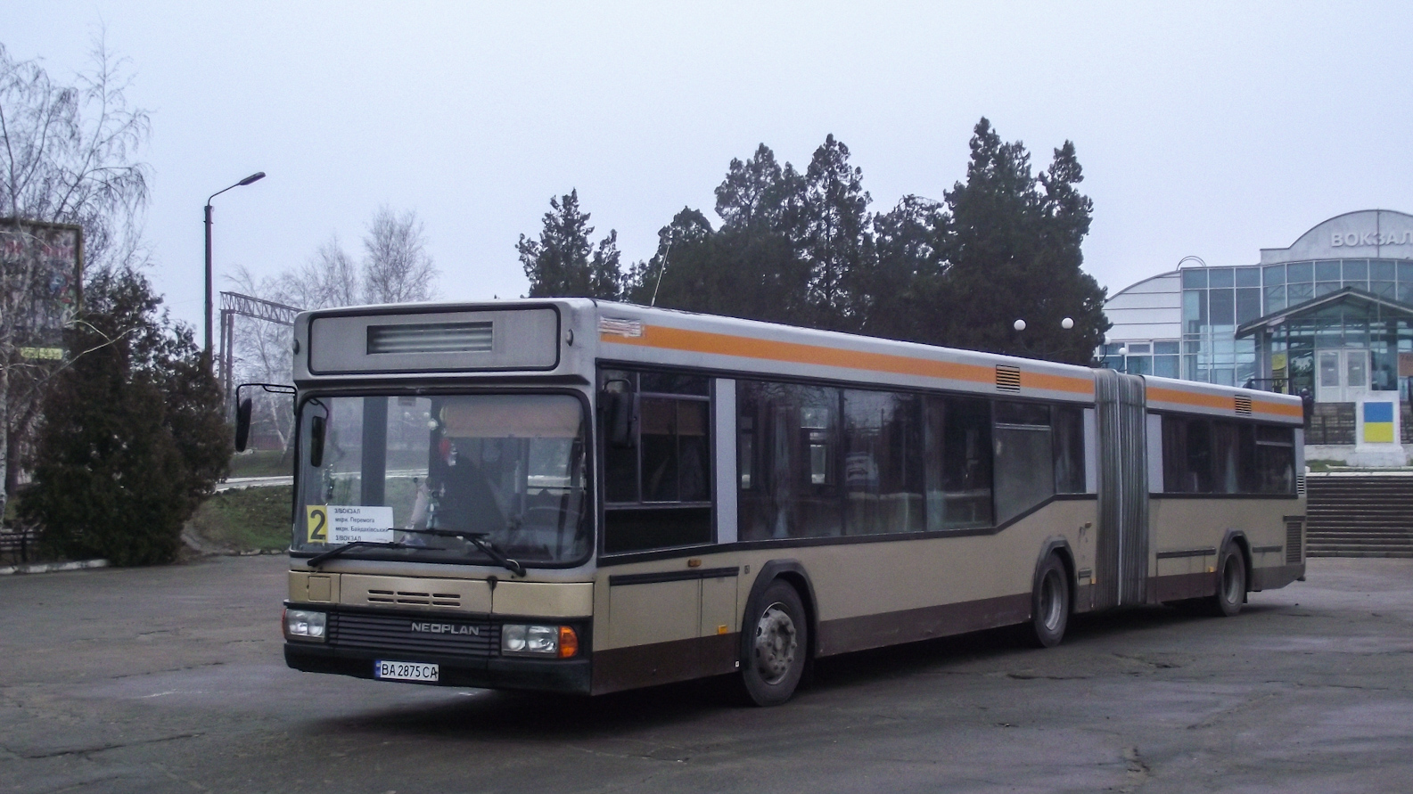 Кировоградская область, Neoplan N4018/3 № BA 2875 CA