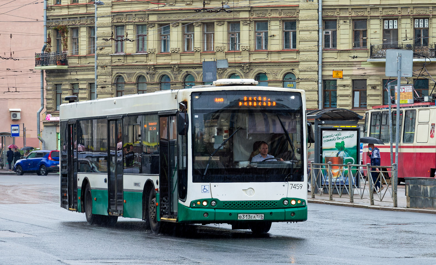 Санкт-Петербург, Волжанин-5270-20-06 "СитиРитм-12" № 7459