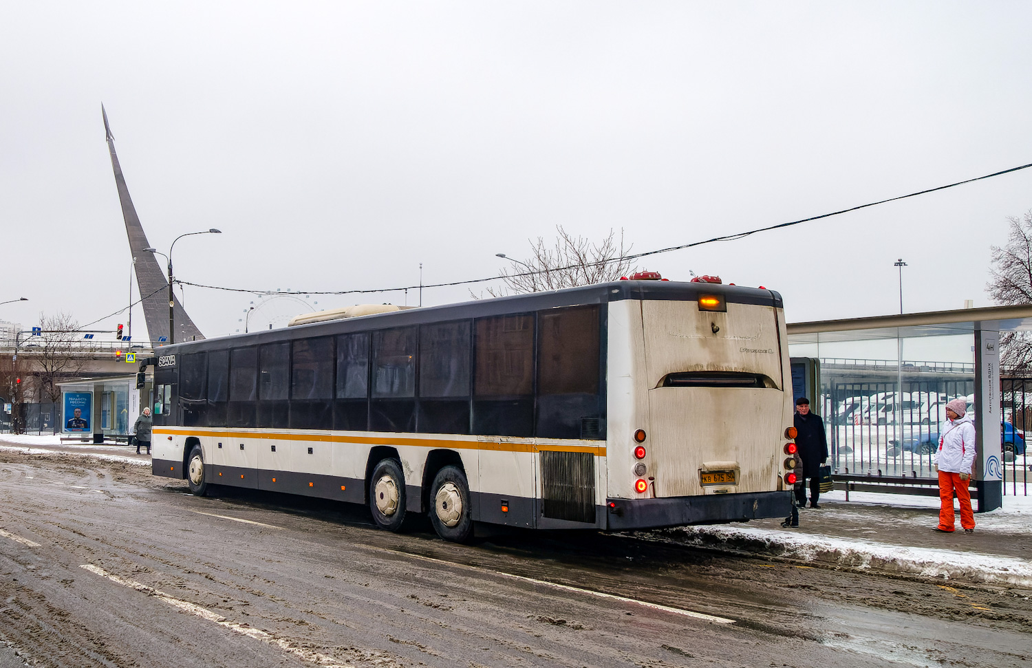Московская область, ГолАЗ-622810-10 № 105675