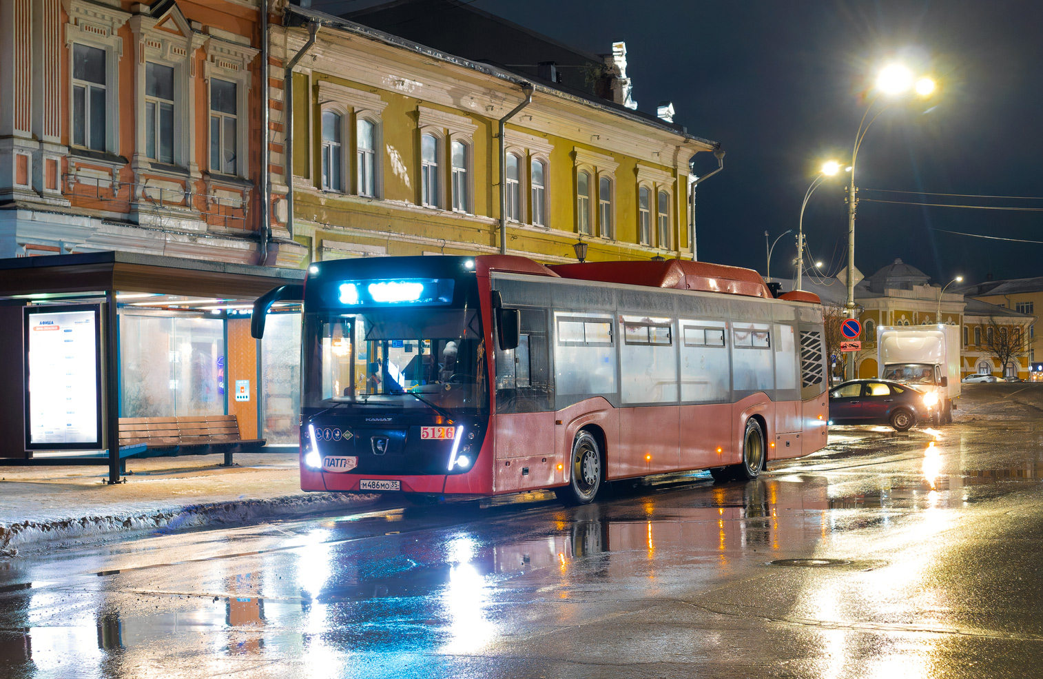 Вологодская область, НефАЗ-5299-40-57 (CNG) № 5126