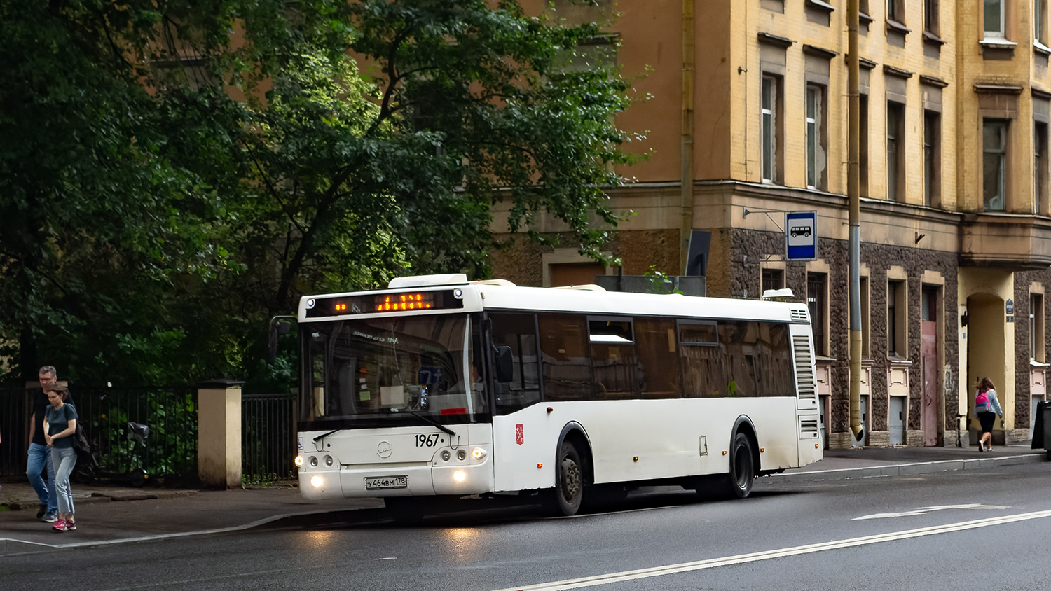 Санкт-Петербург, ЛиАЗ-5292.60 № 1967