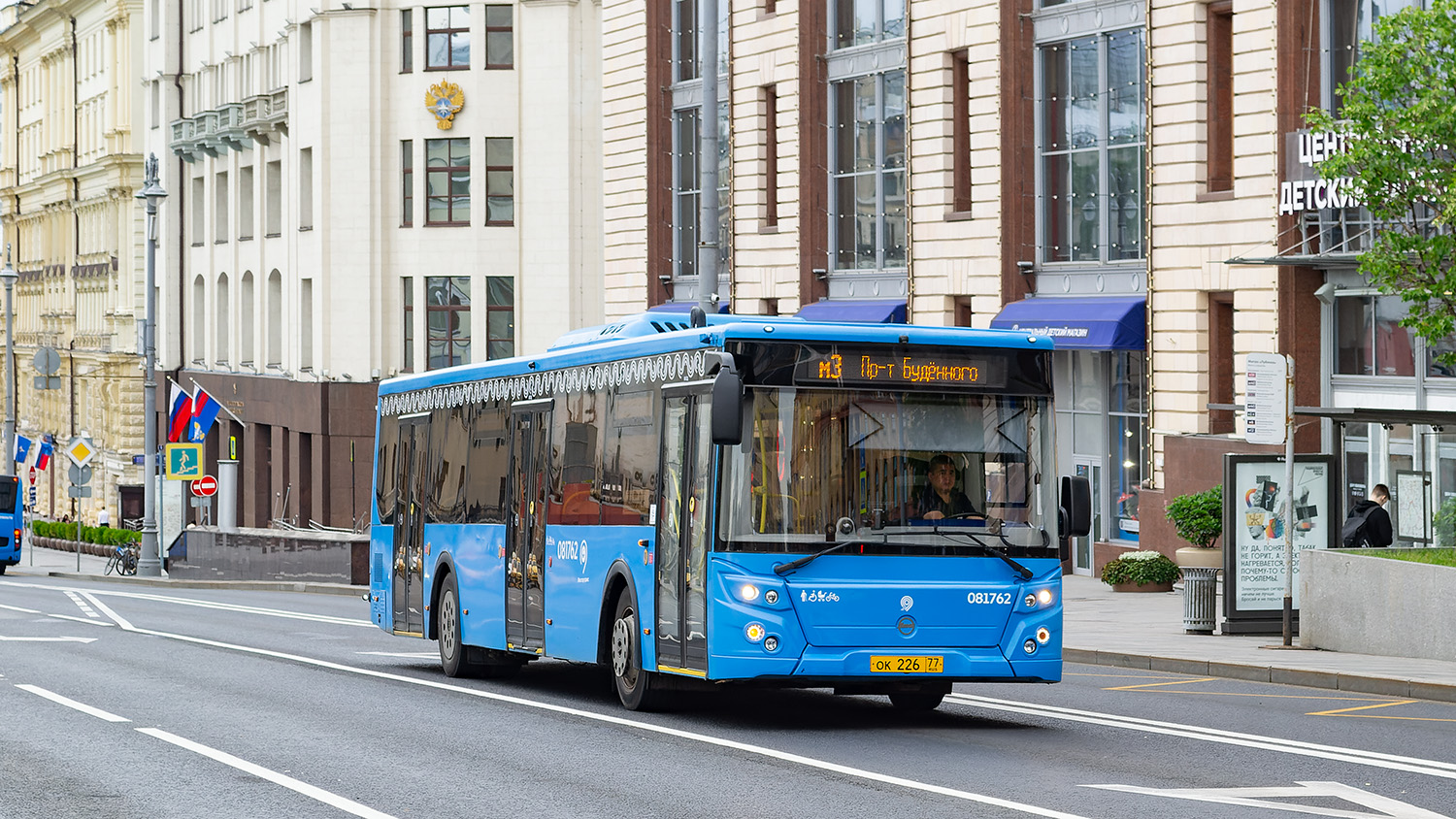 Moszkva, LiAZ-5292.65 sz.: 081762