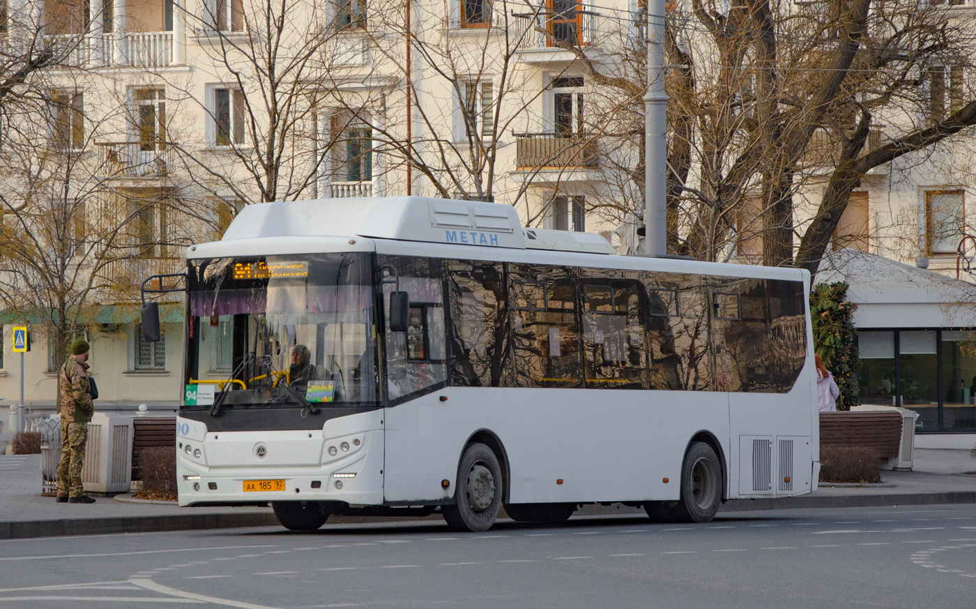 Севастополь, КАвЗ-4270-70 № АА 185 92