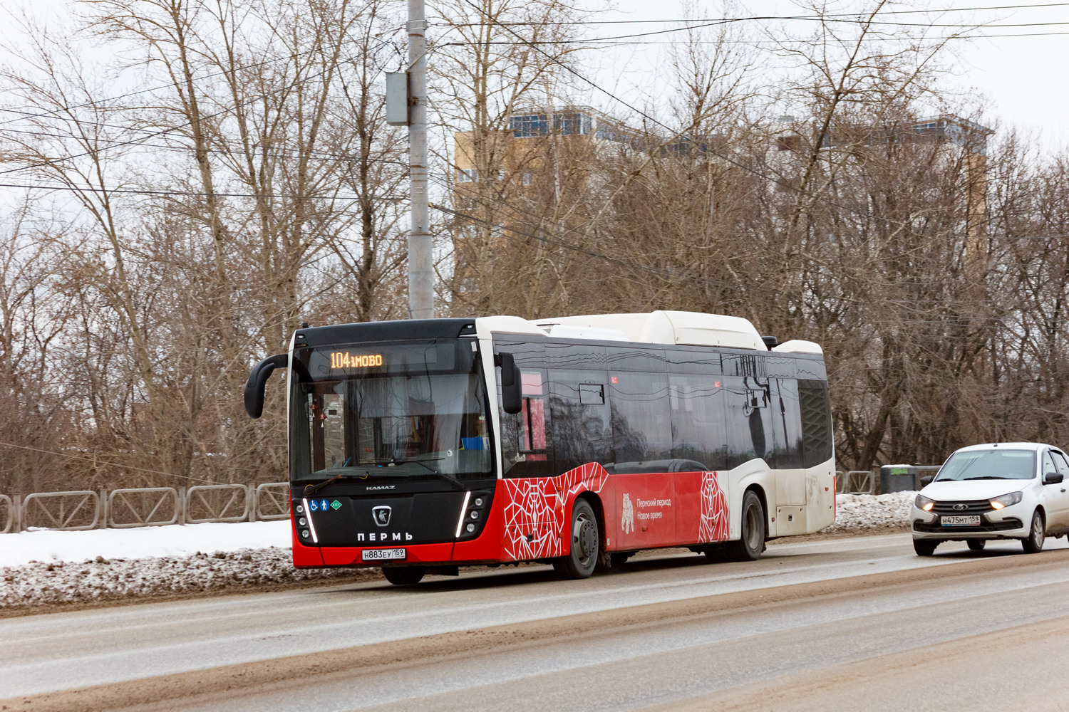 Пермский край, НефАЗ-5299-40-57 (CNG) № Н 883 ЕУ 159