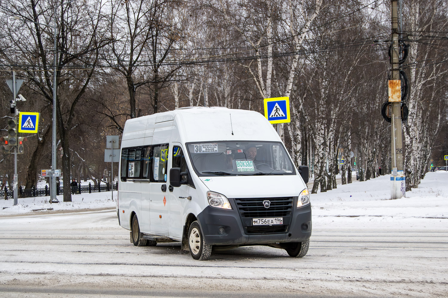 Свердловская область, ГАЗ-A65R33 Next № М 756 ЕА 196