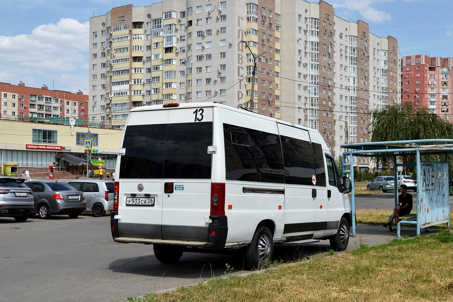 Ставропольский край, FIAT Ducato 244 [RUS] № У 933 СА 26