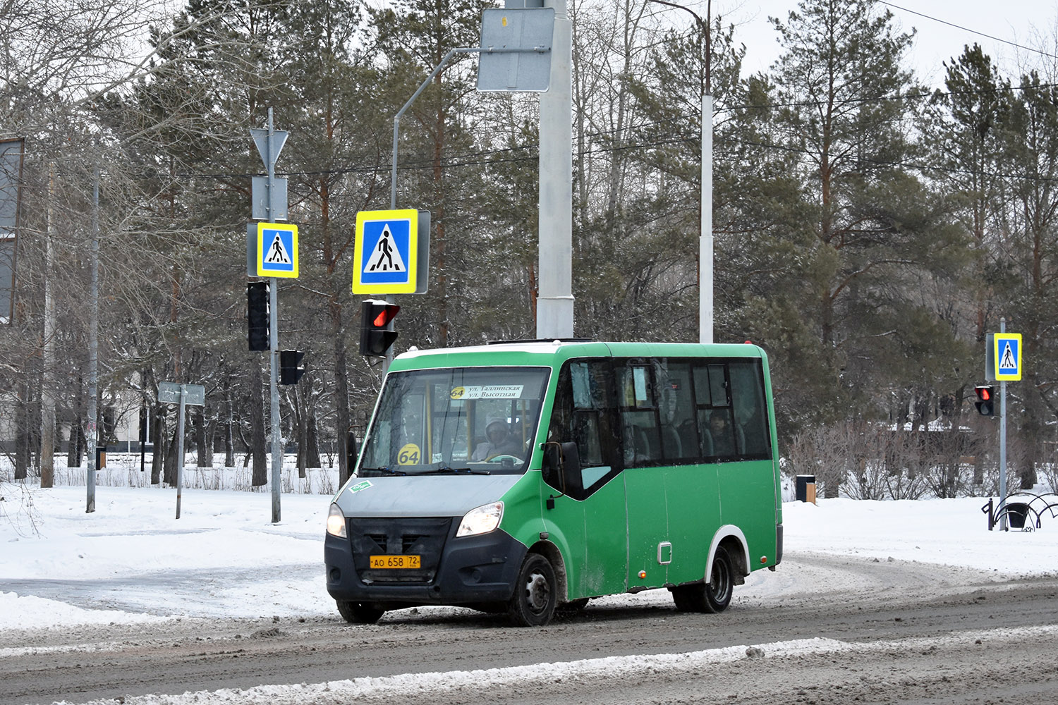 Тюменская область, ГАЗ-A64R45 Next № АО 658 72