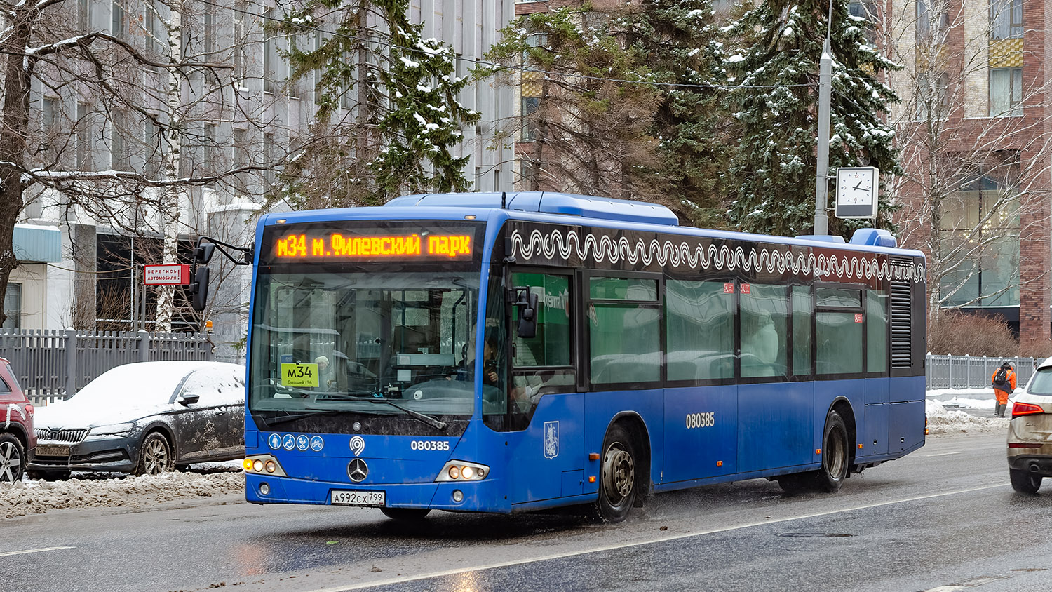 Москва, Mercedes-Benz Conecto II № 080385