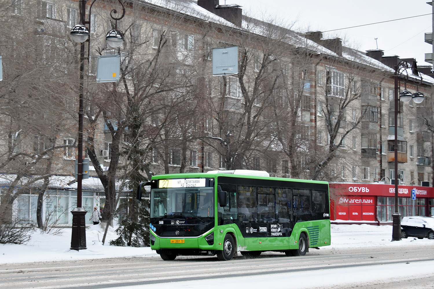 Тюменская область, ПАЗ-422320-04 "Citymax 9" № 566