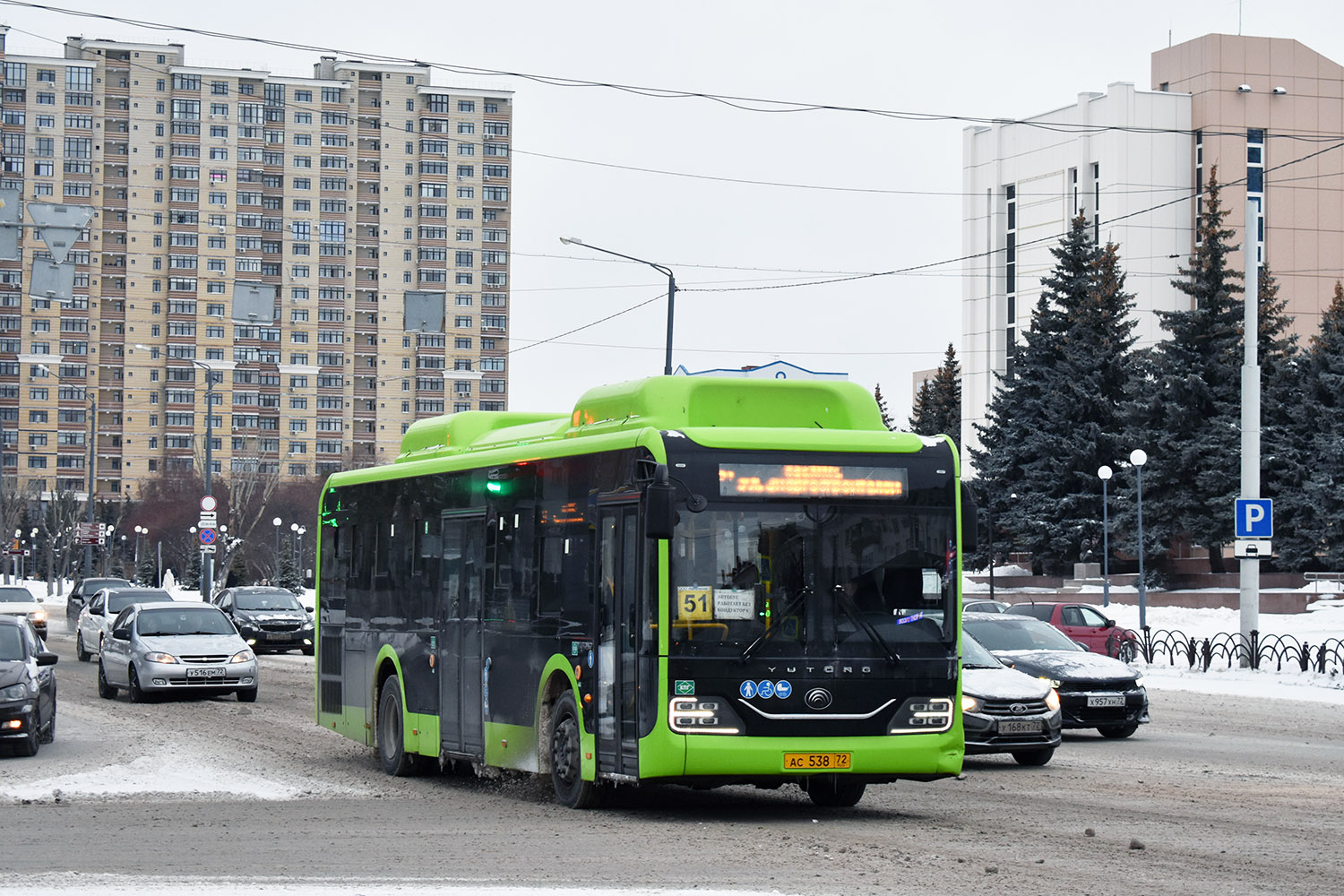 Тюменская область, Yutong ZK6116HG № АС 538 72