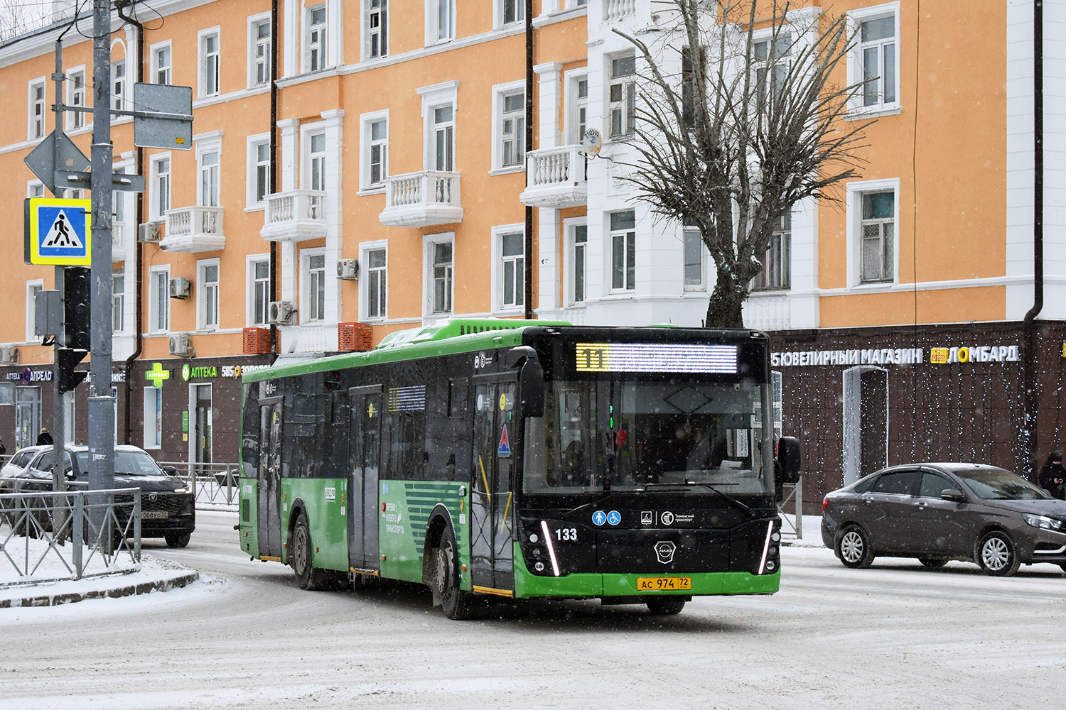 Тюменская область, ЛиАЗ-5292.65 № 133