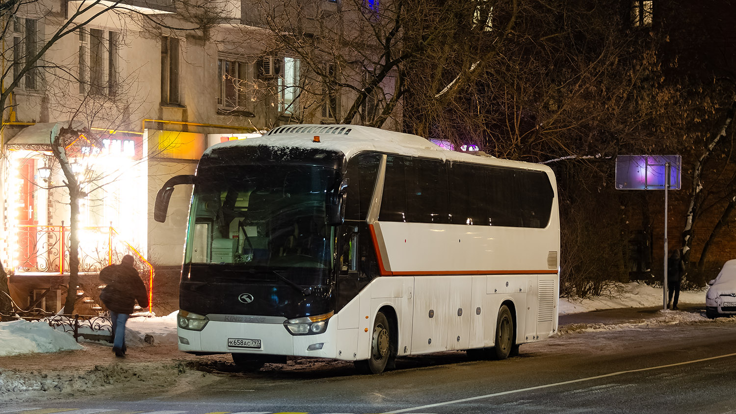 Москва, King Long XMQ6129Y № К 658 АС 797