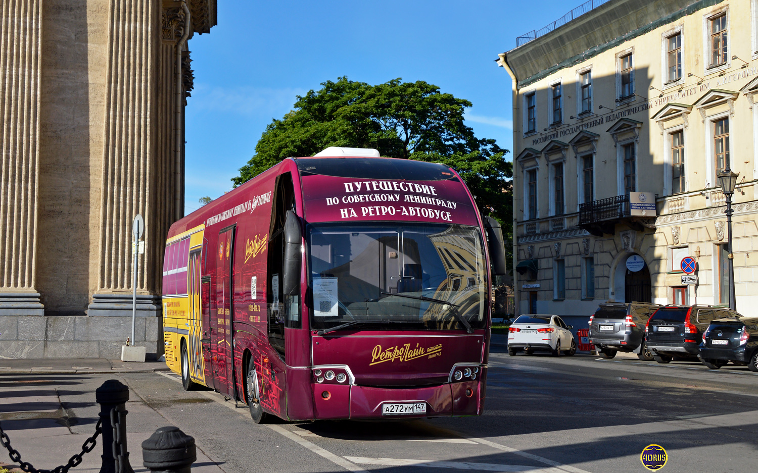 Санкт-Петербург, Волжанин-5285.** "Дельфин" № А 272 УМ 147