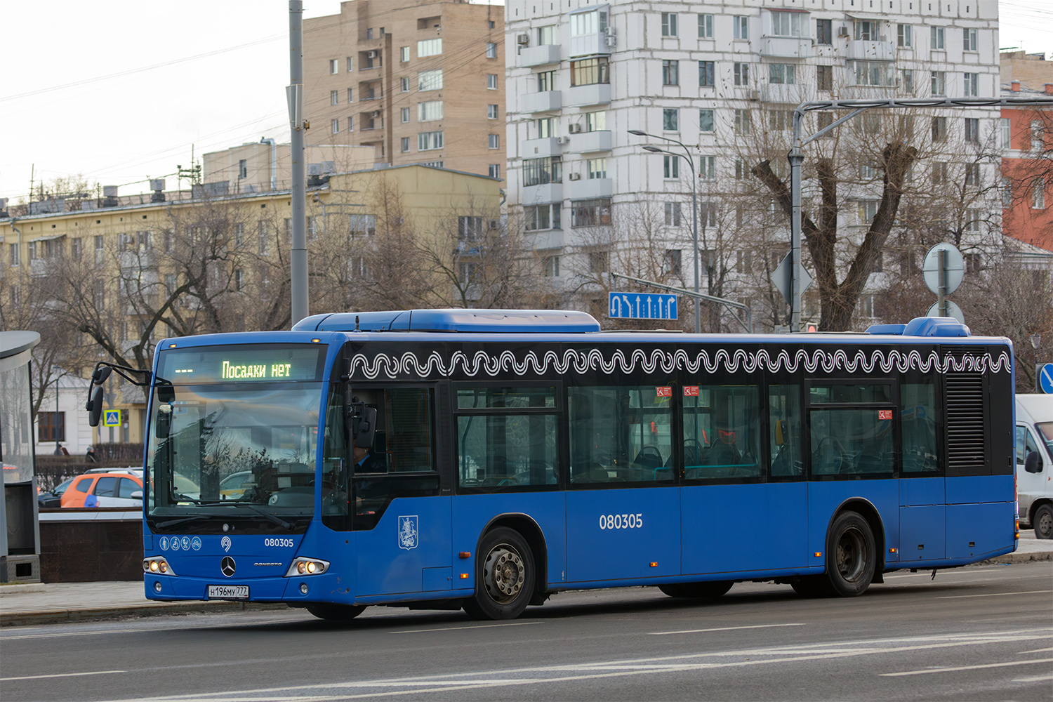 Москва, Mercedes-Benz Conecto II № 080305